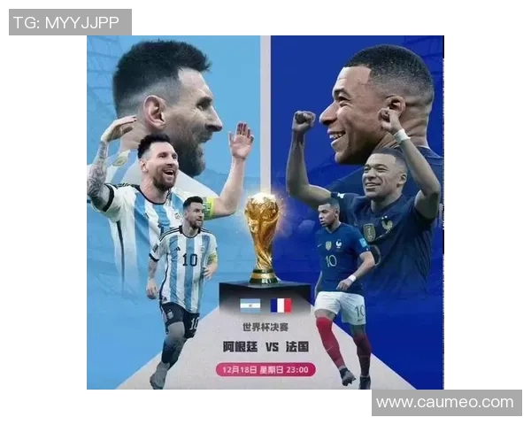 从梅西到姆巴佩看当代足球巨星如何改变世界绿茵格局 从梅西到姆巴佩看当代足球巨星如何改变世界绿茵格局